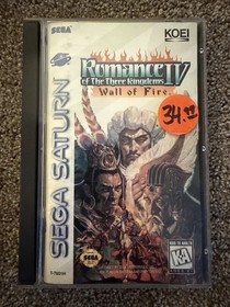 Sega Saturn Lot Of 4 Games