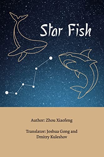 Star Fish-Zhou Xiaofeng