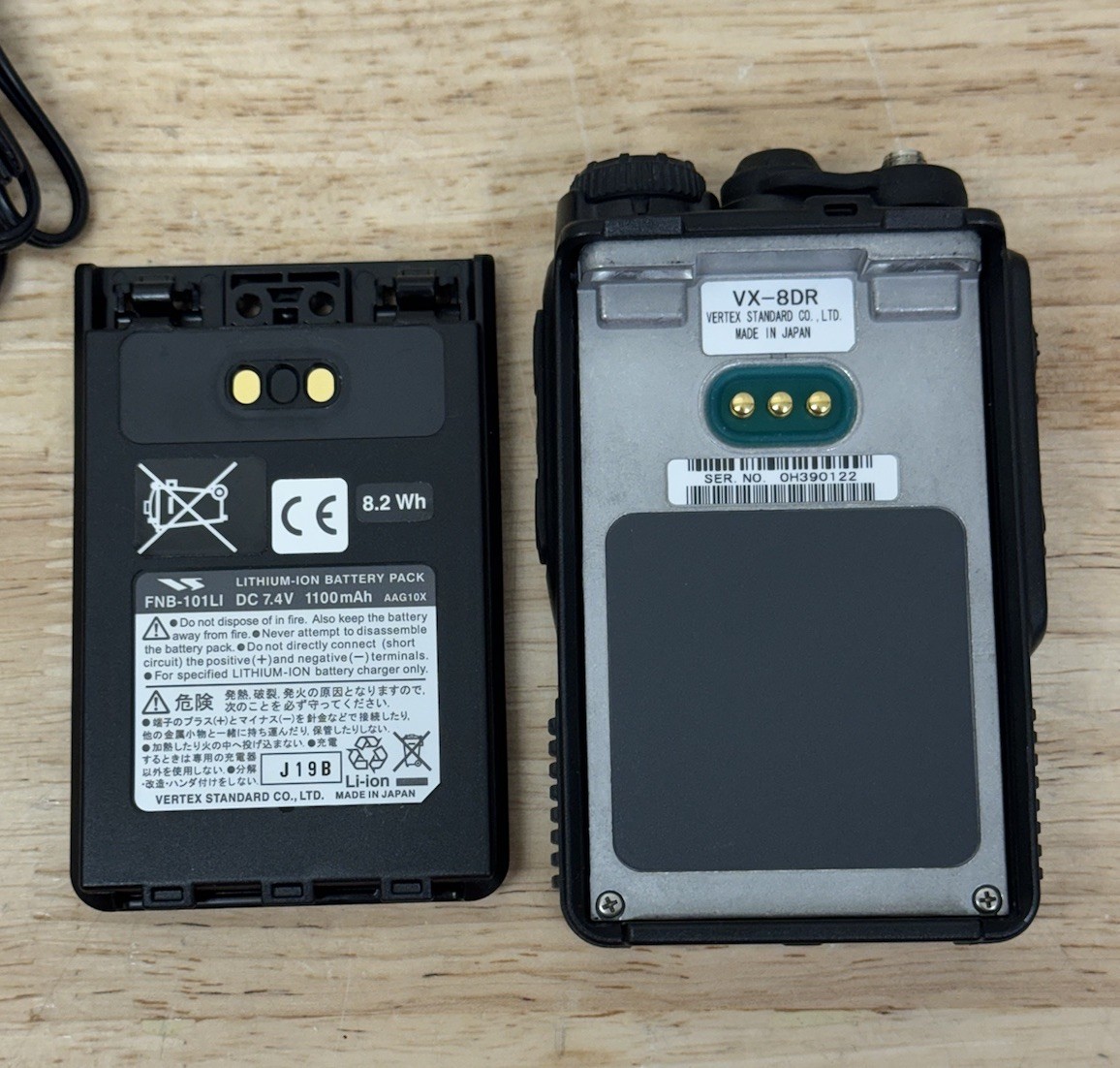 Yaesu VX-8DR Quad Band Submersible Transceiver 50/144/220/430 MHz