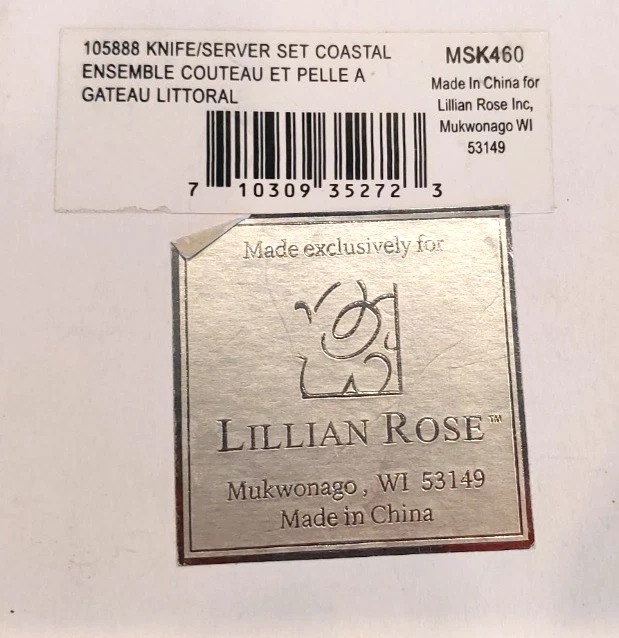 Lillian 玫瑰蛋糕刀 12.75 英寸服务器套装海滩海滨海岸雾 MSK460 全新带盒 — 第 3/4 张图片
