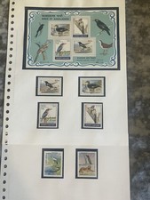 Bangladesh . 1983.&nbsp; Birds of Bangladesh . MNH.