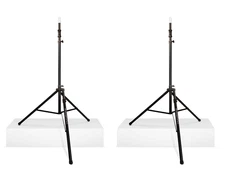 2x Ultimate Support TS-110BL Extra-Tall Tripod Speaker Stand+Balancing Leg (Pair
