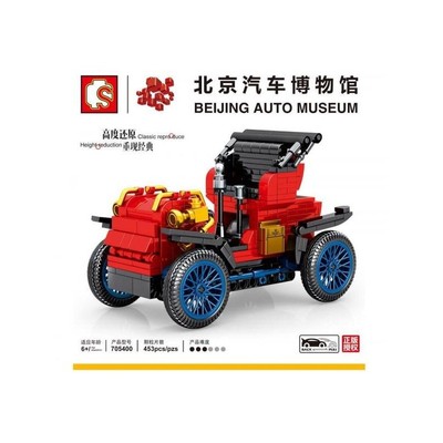  705400-Klemmbausteine Sembo Beijing Auto Museum Duriya NEU OVP Sembo Beijing Au