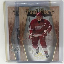 2003-04 Upper Deck MVP Talent Pick One! Complete your Set!