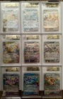 Beckett 9.5 Eevee Evolution RR 9-card set sv8a Terastal Festival JP Pokemon Card
