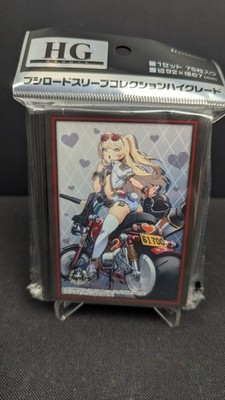 Bushiroad Sleeve Collection High Grade Azur Lane ''Bache'' Gorgeous Speed-Star TCG