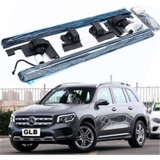 Fit Mercedes Benz GLB X247 2019-2024 Deployable Electric Running Board Side Step