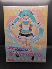 Vocaloid - Winter Image Ver. - Hatsune Miku Figure