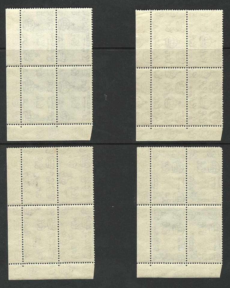 UK GB GIBRALTAR 1935 SILVER JUBILEE S.G. 114-117, 114A-117A IN CORNER BLOCKS - Image 3 of 3