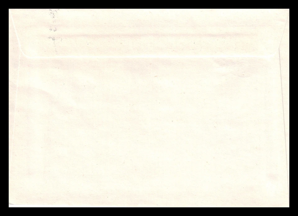 Islandia 1984 FDC, Flores VI. Hierba Burnet Rose/Plata. Lote #1. Foto 2 de 2