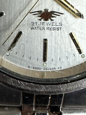 January 1994 Vintage Mens Citizen Eagle 7 Automatic Watch January 1994 Vintage Mens Citizen Eagle 7 Automatic Watch