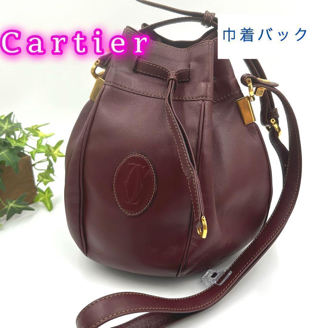 バッグ Cartier Must Line Drawstring Shoulder Cartier カルティエ 巾着 ショルダーバッグ レッド マストライン
