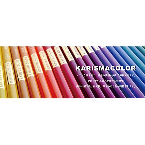 Sanford Color Pencil Karisma Color 48 Set Japan Import 242 New with