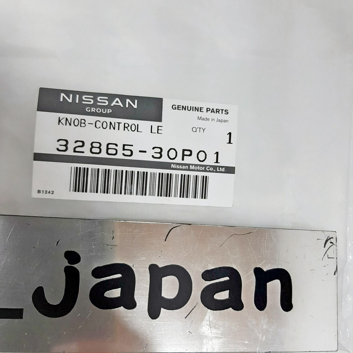 Nissan 300zx OEM Shift Knob 1990-96 Z32 in Stock for sale