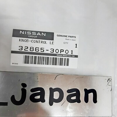 しの Nissan 300zx OEM Shift Knob 1990-96 Z32 in Stock for sale
