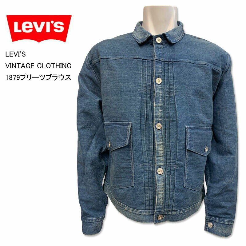 LEVI'S VINTAGE CLOTHING Pleated Blouse 1879 Model Made in LEVI'S VINTAGE CLOTHING Pleated Blouse 1879 Model Made in