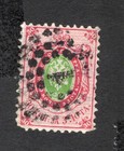 Russia 1858 stamp Zagor#7 perf12 1/4:12 1/2 without WmkSTART22%ONLY used CV=145$