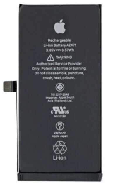 OEM Original Apple iPhone 12 mini Replacement Battery 100 OEM Original Apple iPhone 12 mini Replacement Battery 100