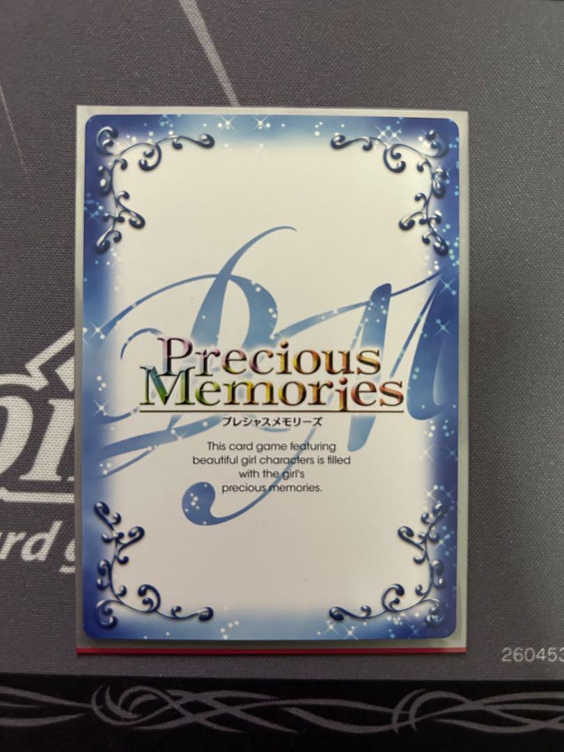 Precious Memories Madoka Kaname gold leaf signed card 02-001a