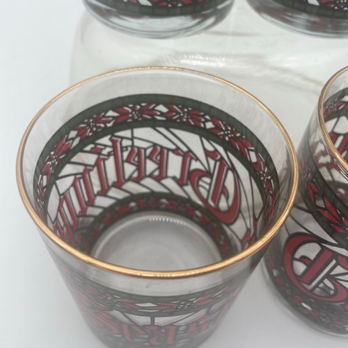 Houze Set Of 4 Gold Rim Stained Glass Holiday Season Greetings Drinking Tumbler - Picture 9 of 10