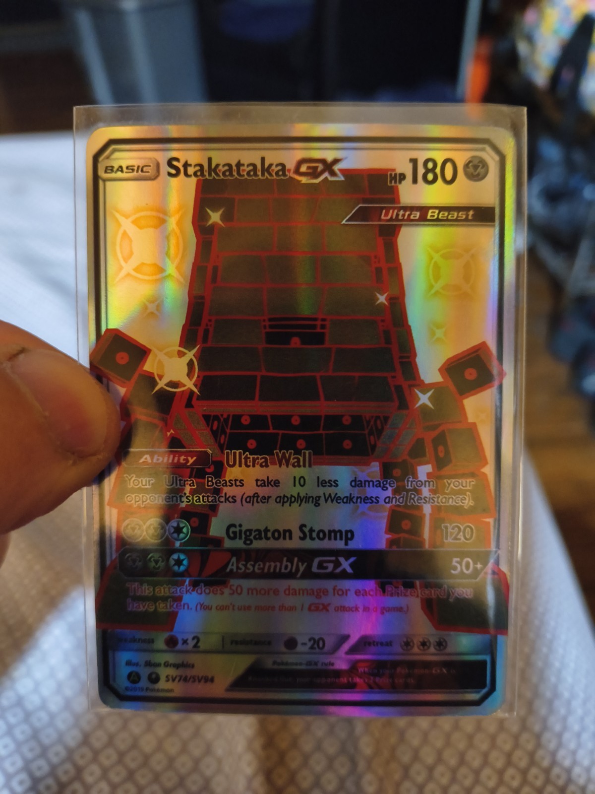 Stakataka GX FanArt SV74/SV94