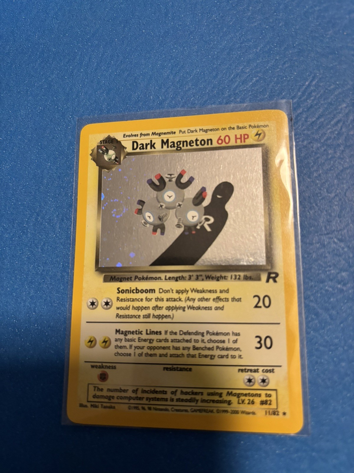 Dark Magneton - 11/82 Team Rocket Unlimited Holo Rare SWIRL Pokemon -NM