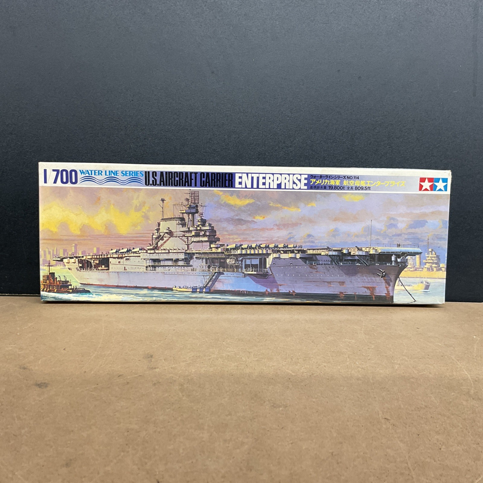 Tamiya Water Line Series U.S. Aircraft Carrier Enterprise 1/
