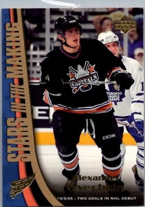 2005-06 Upper Deck Stars in the Making #SM2 Alexander Ovechkin