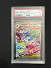 Mega Venusaur ex 177/132 Me01: Mega Evolution Holo