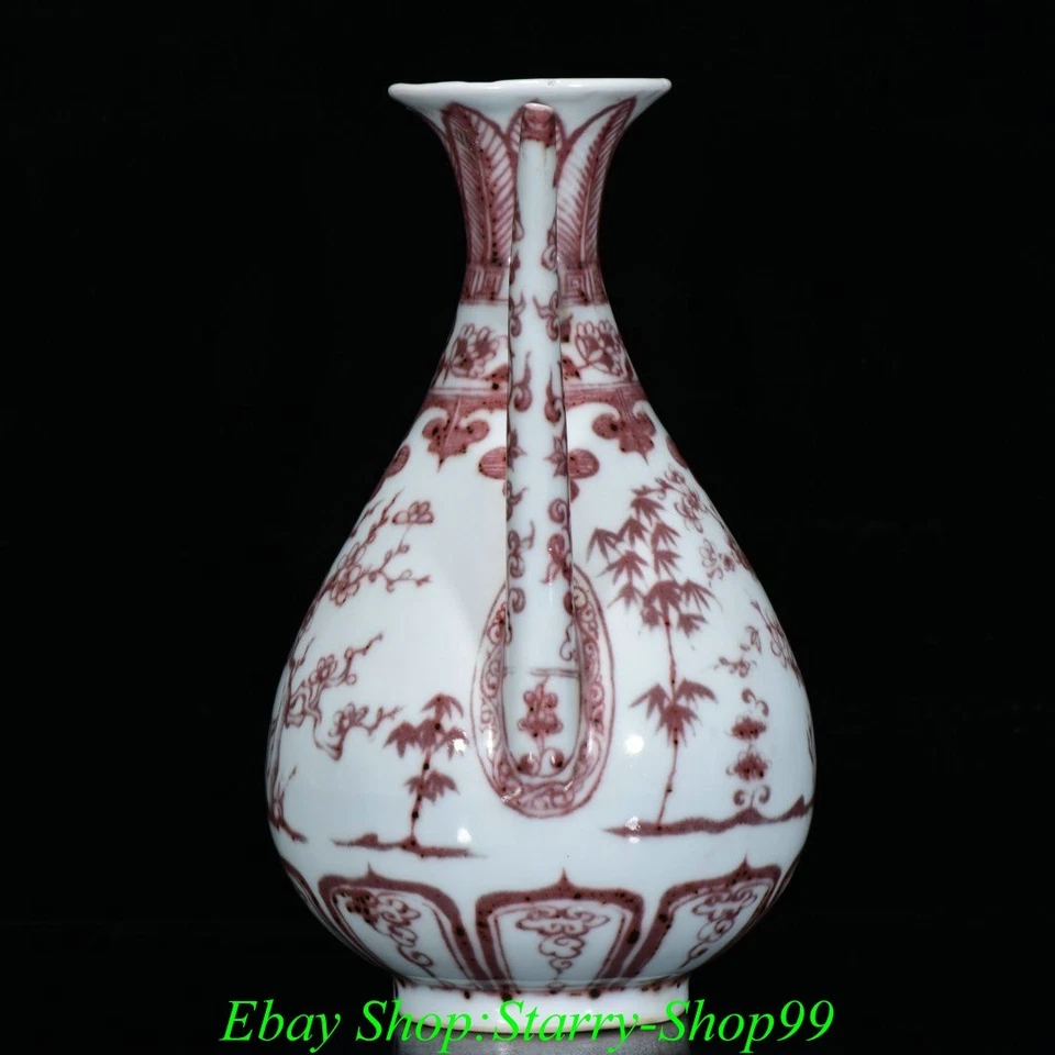 11'' Ming Dynasty Red Glaze Porcelain plum blossom tree Wine Tea Pot Flagon - Image 2 of 4