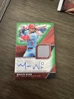 2026 Topps Series 1 Masyn Winn Green (RAW)
