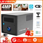 4MP Mini Battery Camera 4G/WiFi Indoor Security Camera Wireless Surveillance Cam