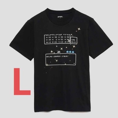 Dragon Quest Time T-Shirt L Size Unisex New with Tags RPG Tee