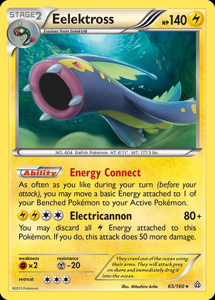 Pokemon Eelektross (65/175) Primal Clash LP REVERSE HOLO