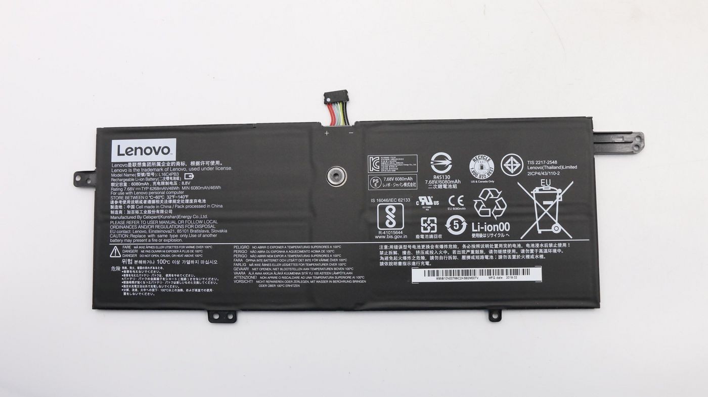 Lenovo 5B10n00766 Battery 37.68V 48Wh 4 Cell 5B10n00766 5706998992772 - Image 2