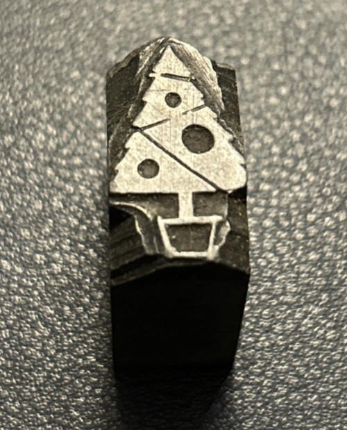 Decorated Christmas tree - cute | vintage letterpress printing block