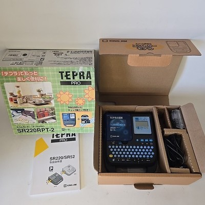 KING JIM TEPRA PRO SR220 Japanese Label Maker 日本語モデル・新品同様