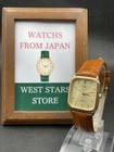 [Near Mint] Vintage SEIKO SPIRIT 5E31-5B50 Gold Rectangle Quartz Men JAPAN