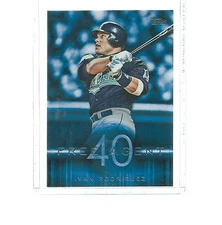 2015 TOPPS BASEBALL FREE AGENT 40 IVAN RODRIGUEZ #F40-15