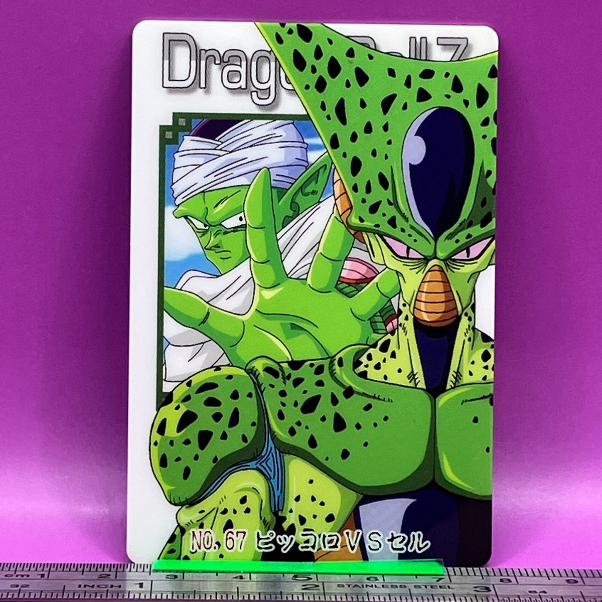 Piccolo Cell 67 Dragon Ball Wafer Card DBZ Carte BANDAI 2004