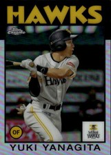 2021 Topps Chrome NPB Yuki Yanagita #86-YY 1986 Topps Baseball 12G
