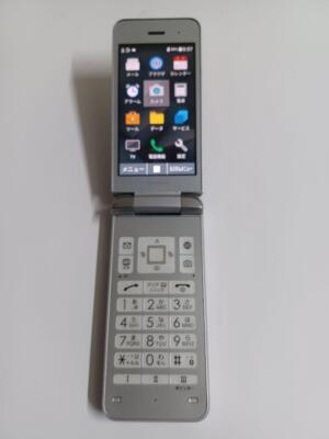 KYOCERA 902KC DIGNO 3 ANDROID FLIP PHONE Silver Mobile phone 