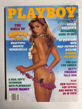 Playboy Magazine April 1995