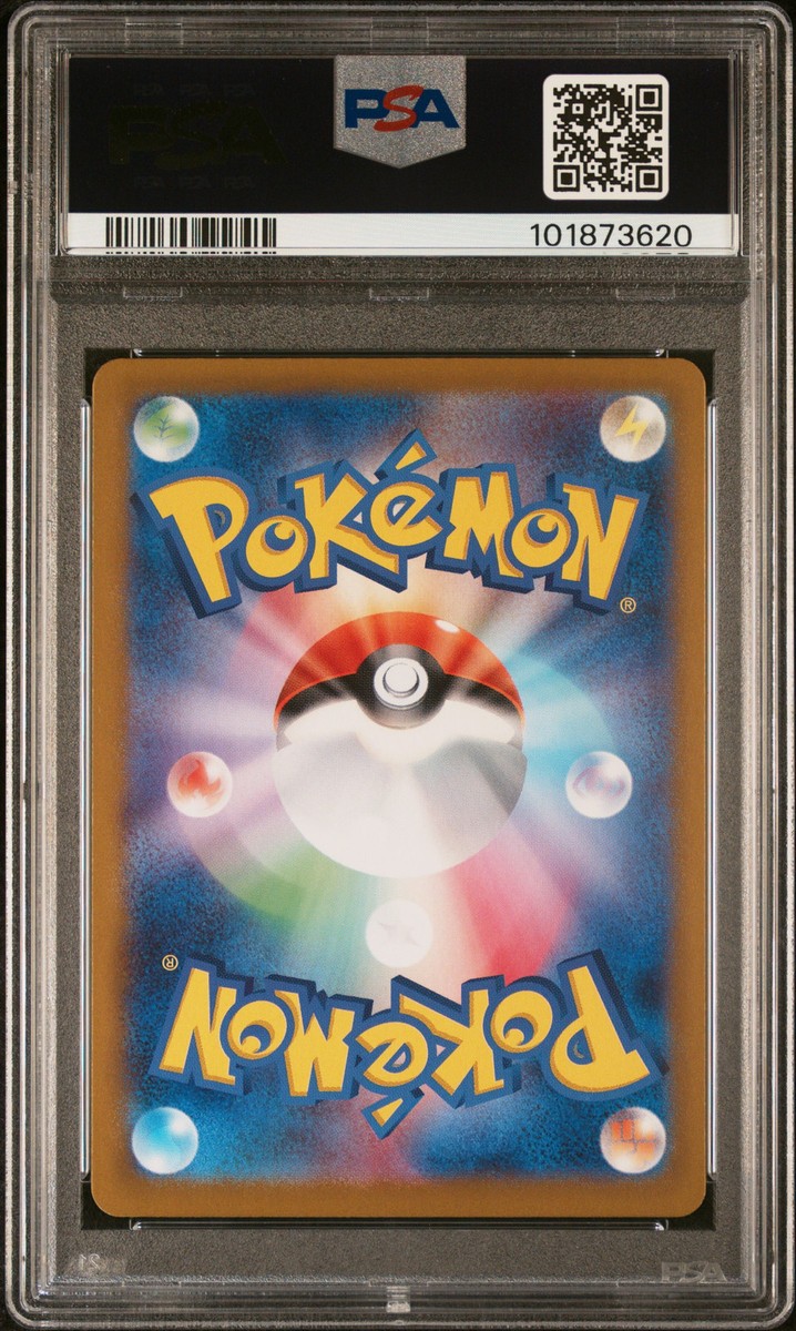 PSA 10 Umbreon Reverse Holo #092 2024 Sv8a Terastal Festival