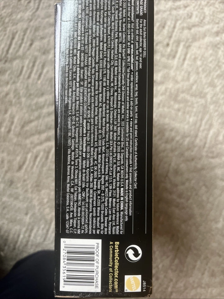 Mattel Barbie Collector Gold Label Anna Sui Boho Doll J8514 2005, NRFB - Image 2 of 3