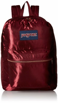 rose gold jansport backpack