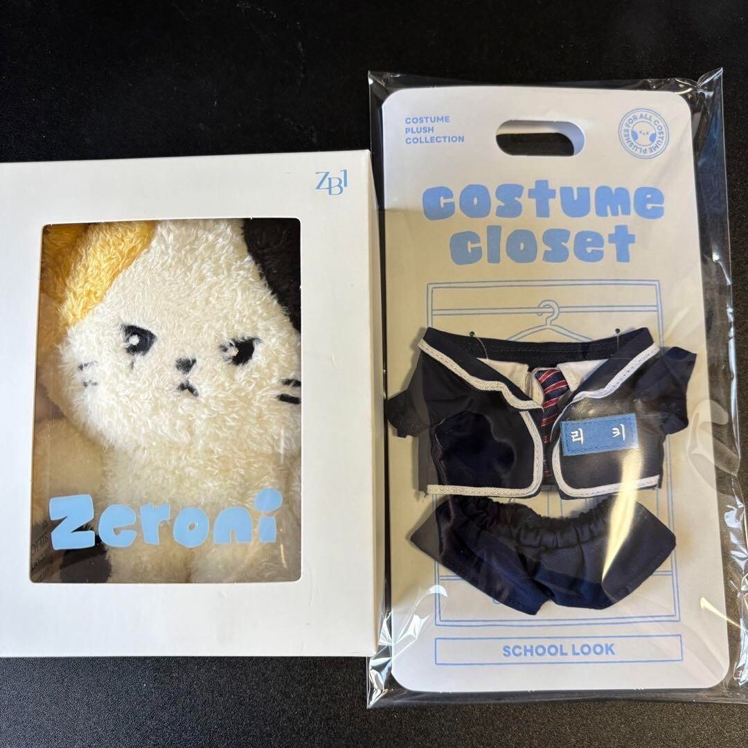ZEROBASEONE ZB1 Ricky Shen Rinini Zeroni Costume Plush School