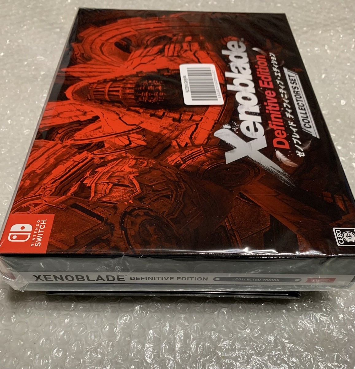 Xenoblade Definitive Edition Collectors Set for Nintendo Switch