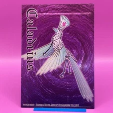 Shin Megami Tensei TCG Nocturne SMT Digital Devil Story Chronicle Japanese #106