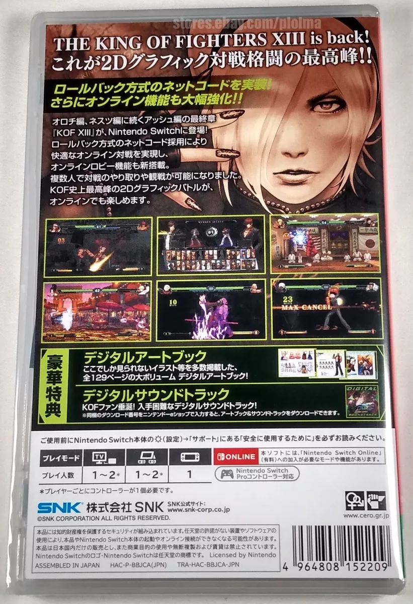 The King of Fighters XIII Global Match New NINTENDO SWITCH Game